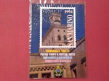 SAN MARINO LIBRO UFFICIALE DEI FRANCOBOLLI NUOVI ANNATA 1994 COMPLETA 