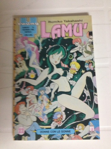 Manga lamu rumiko - manga, 22