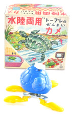 T.P.S. vintage anni '50