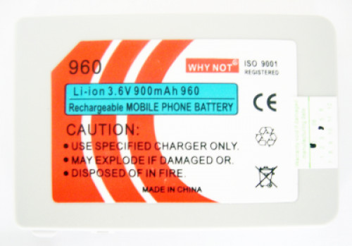 Batphi960 batteria compatibile - batphi960,