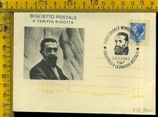 Siracusana Cartolina Intero