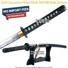 Spada Katana Samurai della