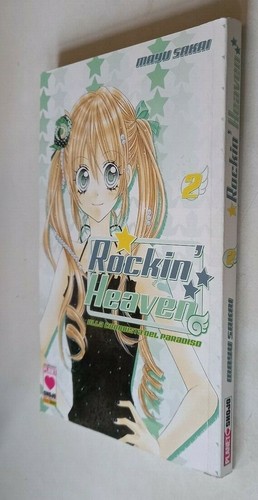 Rockin heaven mayu - n.,