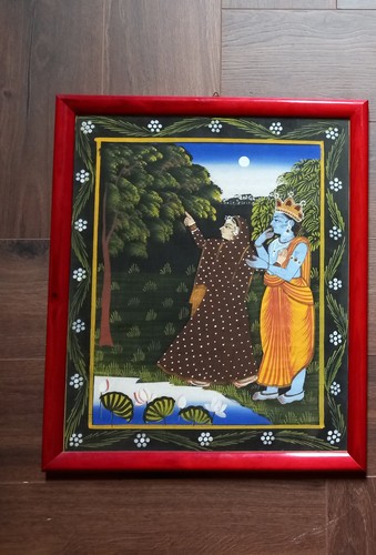 Batik seta alberi - 1, dim