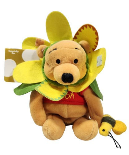 New flower pooh - pooh,, vintage