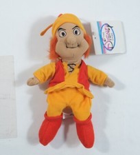 Mini sacchetto fagiolo peluche