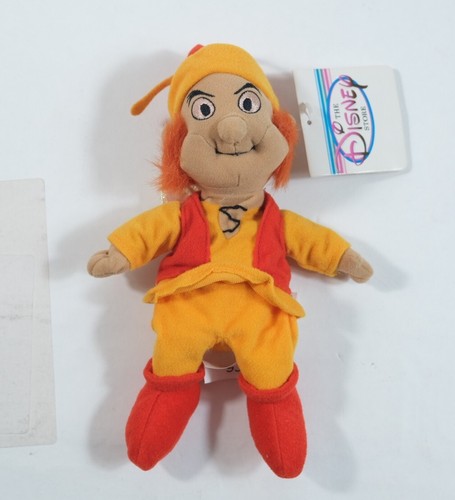 Mini sacchetto fagiolo peluche