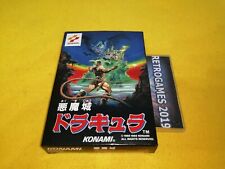 CASTLEVANIA / AKUMAJO DRACULA