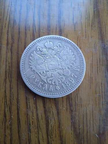 Rublo arg 900 del - del, zar