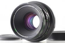 [Exc+5]  Zenza Bronica