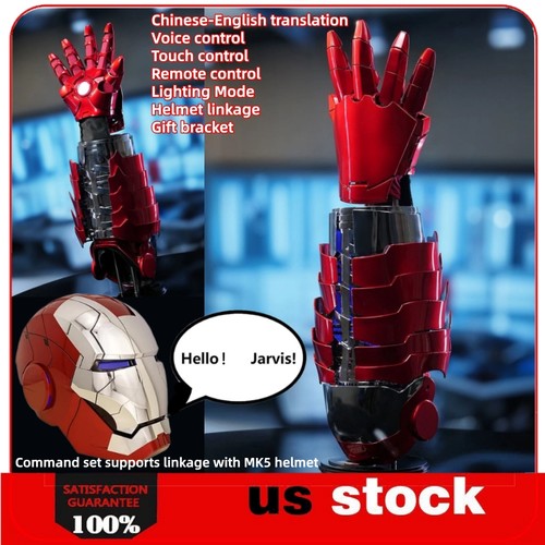 Guanto braccio destro iron - braccio,