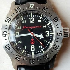 Vostok   Komandirskie