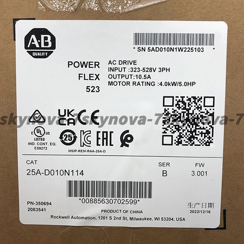 Inverter powerflex 523 - inverter,