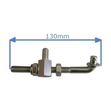 Tirante posteriore piatto