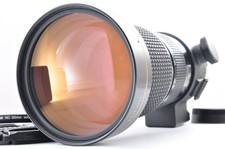 Nikon Ai-S AIS Zoom Nikkor ED