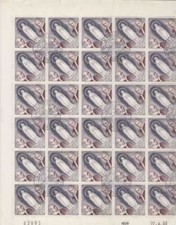 monaco 1958 primo giorno di