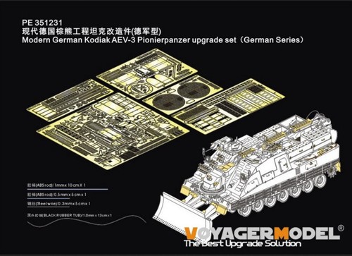 Voyager pe351231 german kodiak - pe351231,