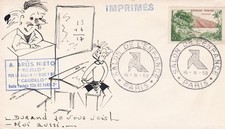 FRANCIA 1958 FDC SALONE