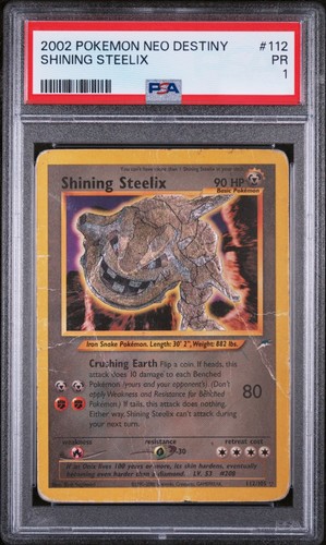 Psa shining steelix - 1,