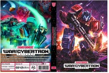 Transformers War For Cybertron