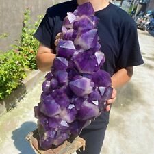 44,7 libbre ametista naturale