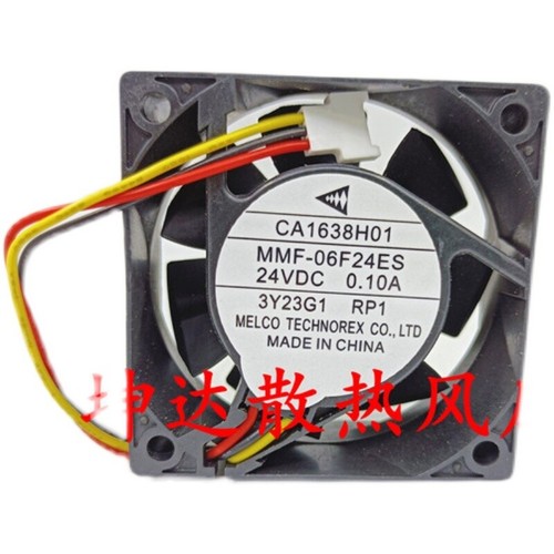 Mmf 06f24es rp1 ca1638h01 6025 - ca1638h01,