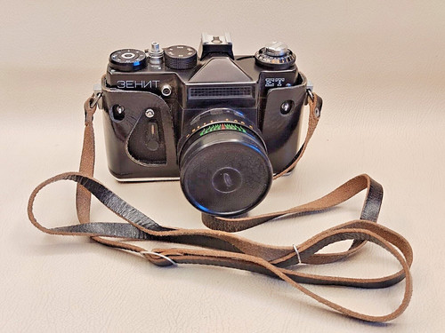Obiettivo zenit helios - mc,