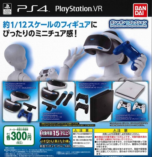 Bandai sony playstation - 4, /