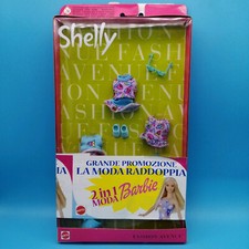 Fashion Avenue 2 in 1 Party