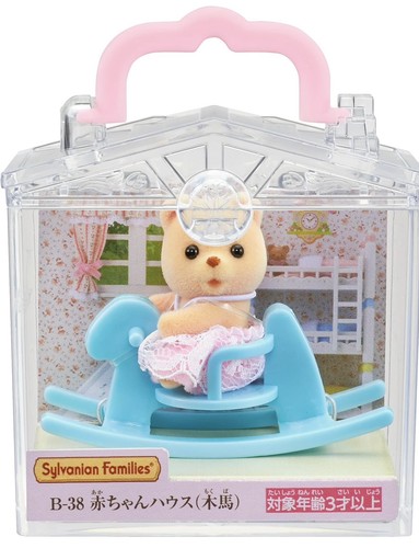 Sylvanian families calico - sylvanian,