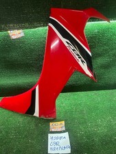 Carena Scocca Sinistra Honda