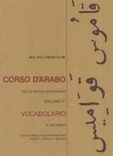 Corso d'arabo. Vocabolario