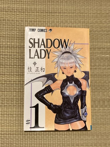 Shadow lady vol - vol.1, masakazu