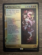 Magic the gathering - the, kami