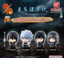 Gintama Machiboke Exclusionist