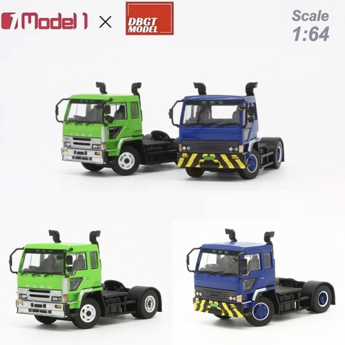 Modellino dbgt 64 - dbgt, fuso