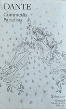 ALIGHIERI DANTE COMMEDIA. IL PARADISO (vol. 3) 1994 Mondadori