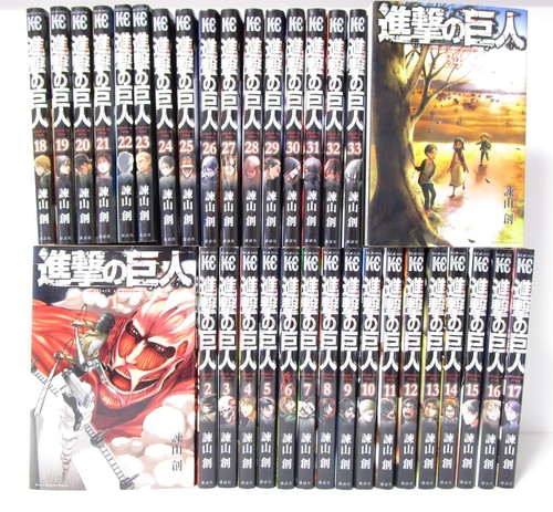 Attack titan shingeki - on,