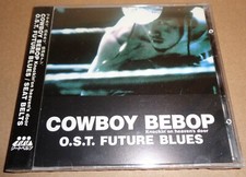 CD COWBOY BEBOP: KNOCKIN' ON