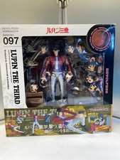 Lupin il terzo: Kaiyodo