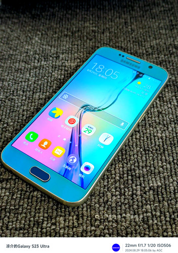 Smartphone samsung galaxy - smartphone, s6