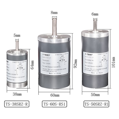 Motore elettrico 12v 24v - motore,