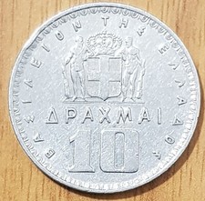 Grecia monete a - grecia,