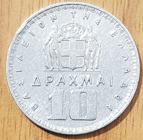 Grecia monete a 100 - grecia, 1