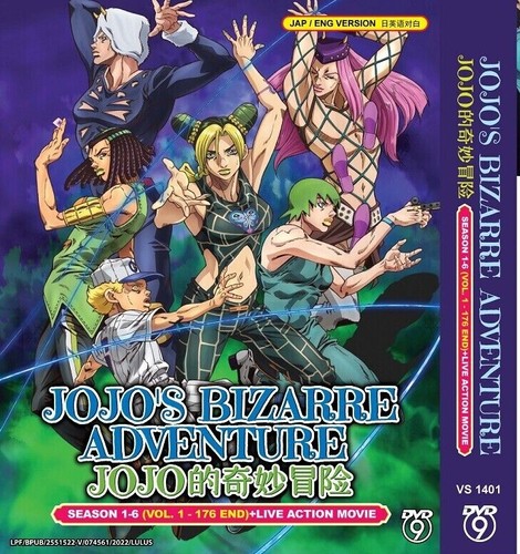 Dvd jojo bizarre adventure - jojo's,