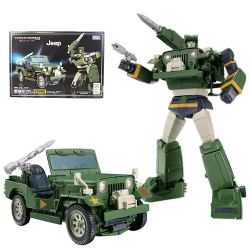 Masterpiece mp47 cybertron - mp47,