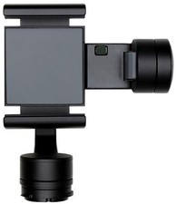 DJI Zenmuse M1 Supporto