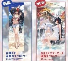 Arazzo Comiket C105 ragazza balistica Mio Ogami estivo a grandezza naturale Aya Izumi