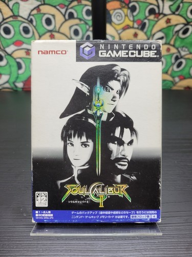 Soul calibur - soul, ii