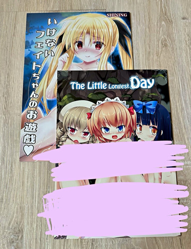 Doujinshi ecchi hentai set - ecchi, 2